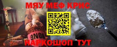 гашик Чебоксары