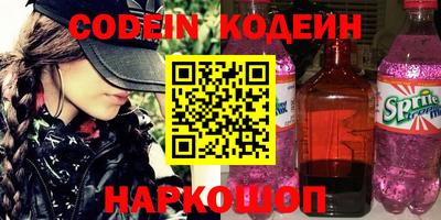 гашик Чебоксары