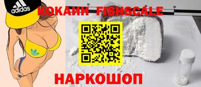 сатива Чебаркуль
