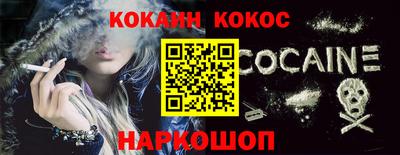 гашик Чебоксары