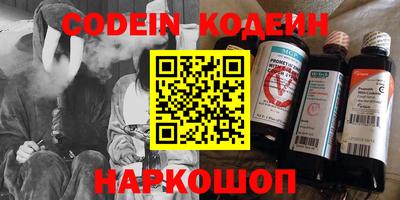 гашик Чебоксары