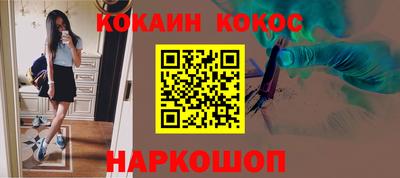 гашик Чебоксары