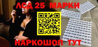 сатива Чебаркуль