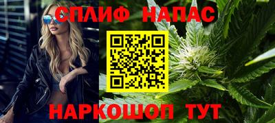 гидра Чапаевск