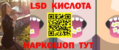 гашик Чебоксары