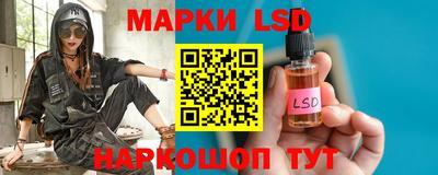 сатива Чебаркуль