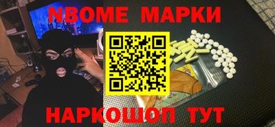 гашик Чебоксары