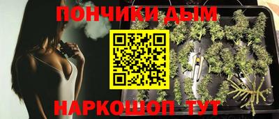 гашик Чебоксары