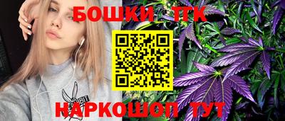 сатива Чебаркуль