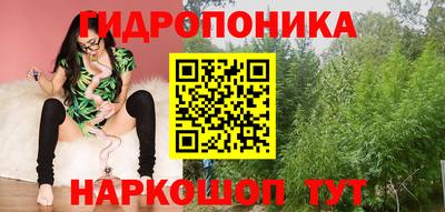 гашик Чебоксары
