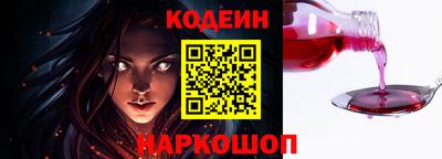 сатива Чебаркуль