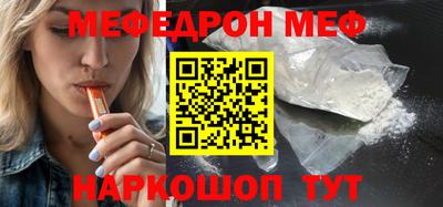 гашик Чебоксары