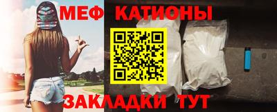 гидра Чапаевск